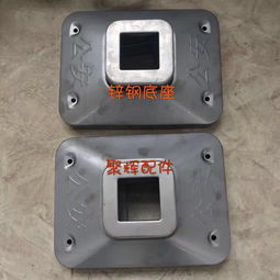 聚輝護欄配件 專業(yè)供應道路護欄圓管裝飾底座等優(yōu)質產(chǎn)品